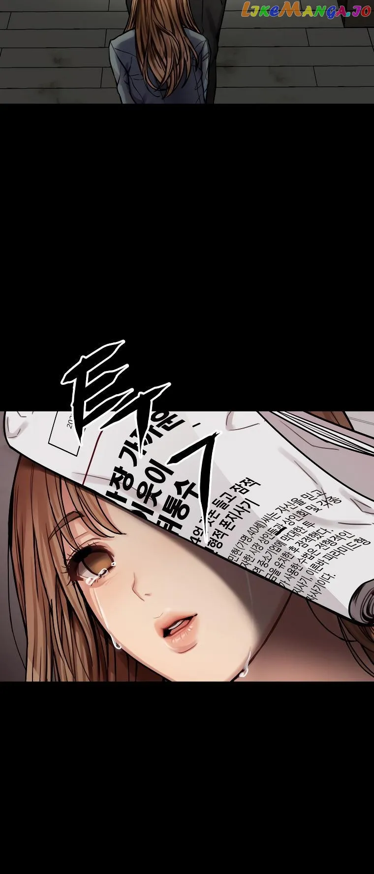 Flex  Manga Chapter 1 page 88 - 