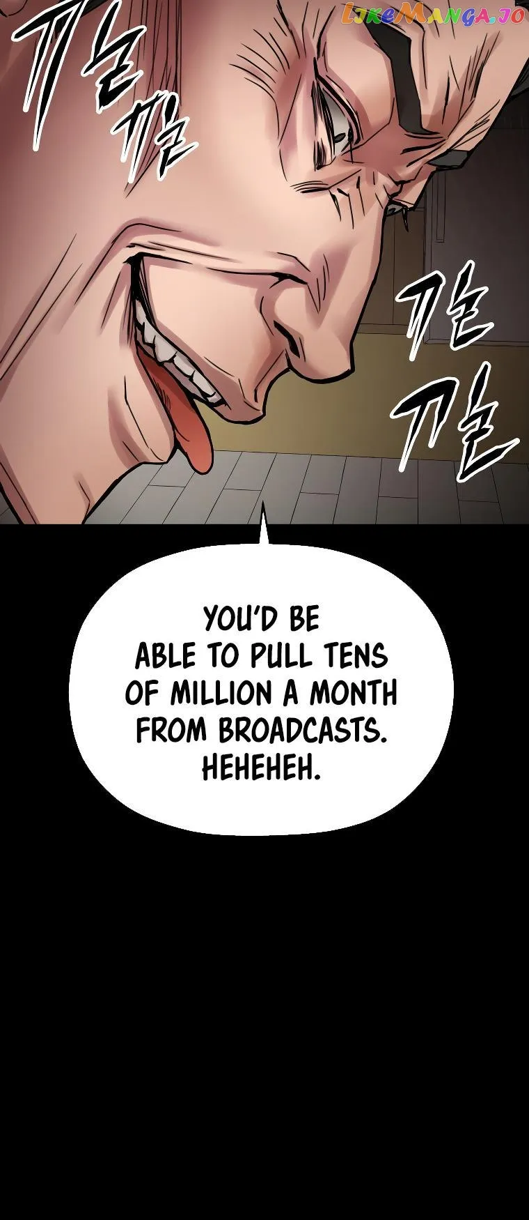 Flex  Manga Chapter 1 page 99 - 
