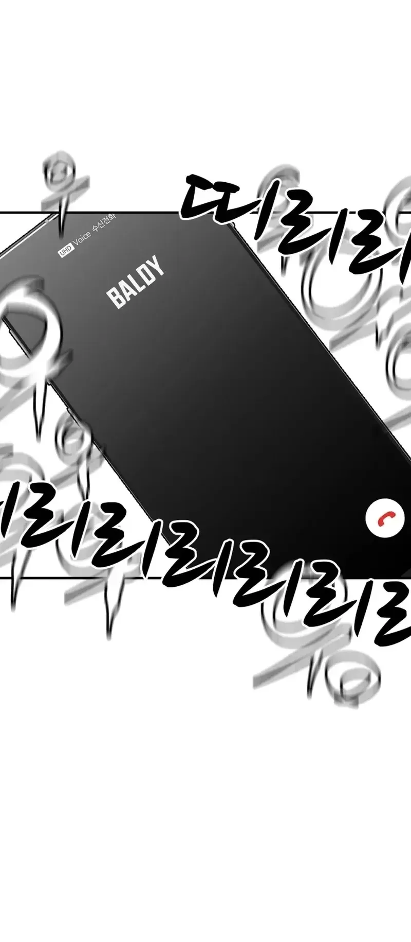 Flex  Manga Chapter 10 page 12 - 