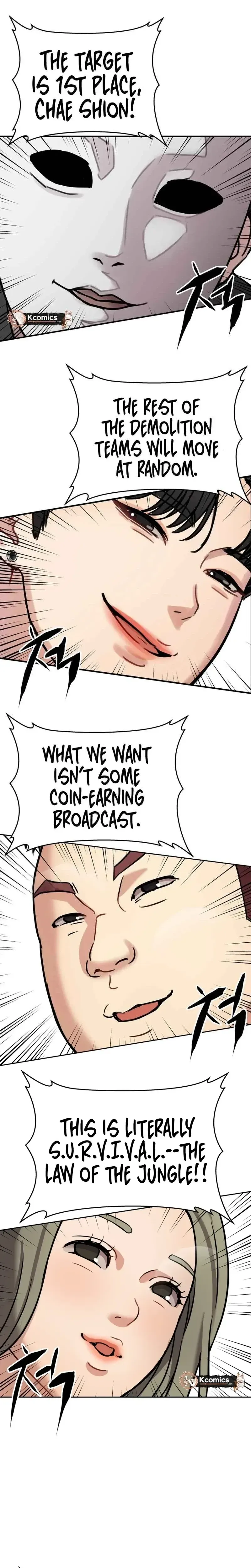 Flex  Manga Chapter 10 page 19 - 