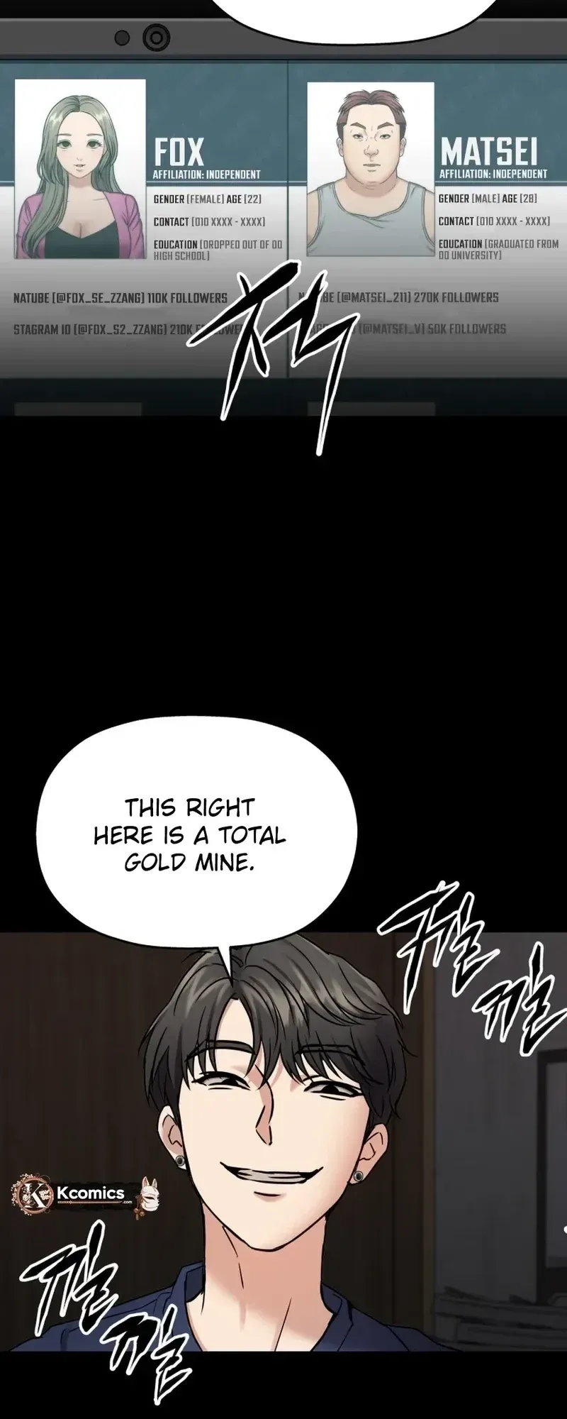 Flex  Manga Chapter 10 page 3 - 