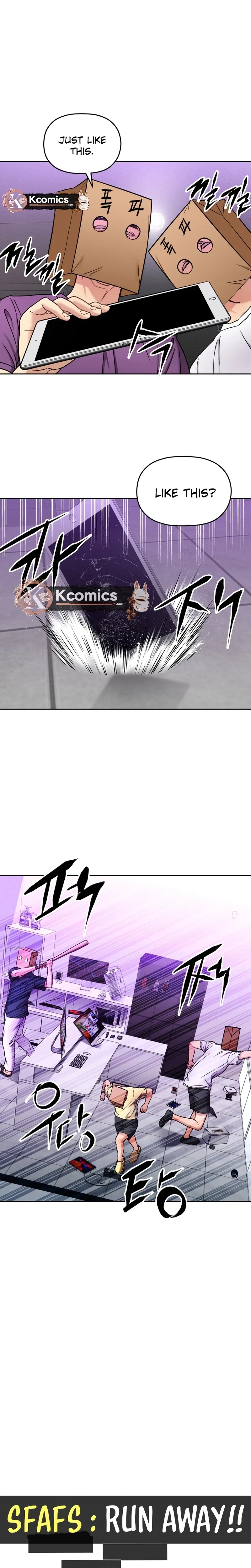 Flex  Manga Chapter 11 page 32 - 
