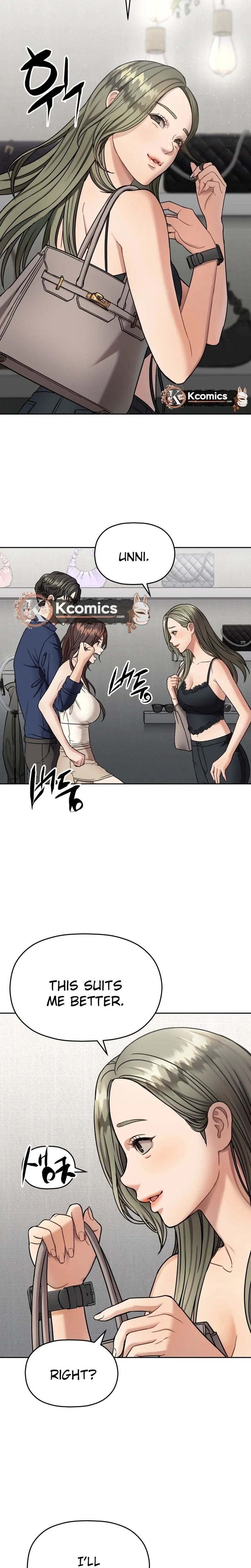 Flex  Manga Chapter 11 page 37 - 