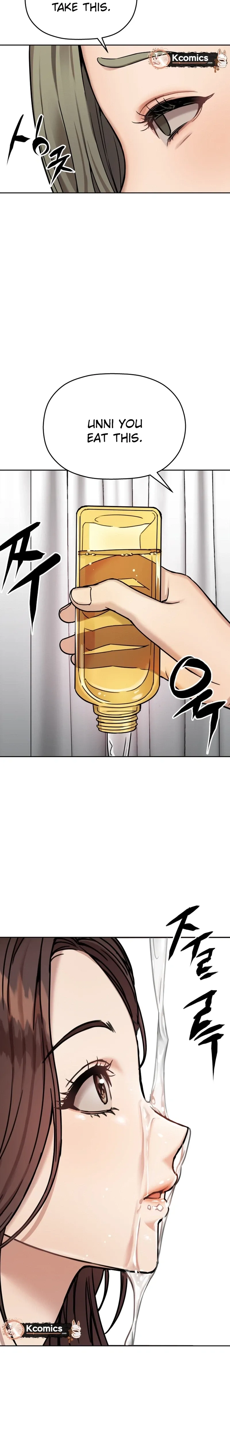 Flex  Manga Chapter 11 page 38 - 
