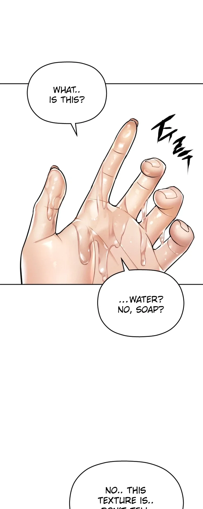 Flex  Manga Chapter 11 page 39 - 