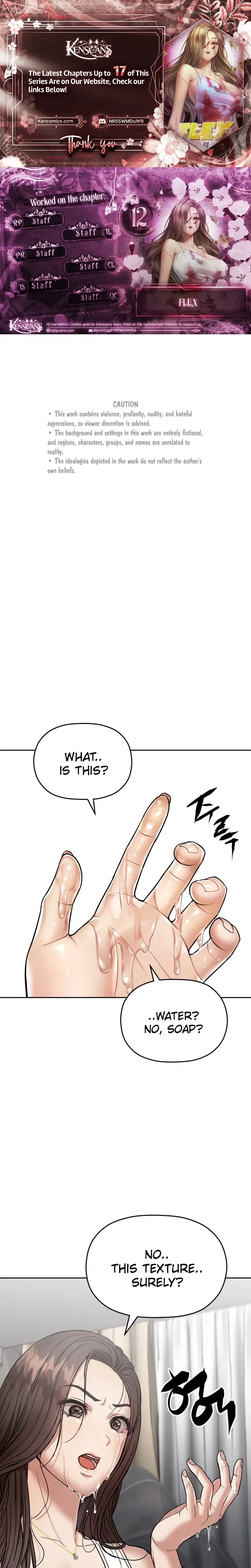 Flex  Manga Chapter 12 page 1 - 