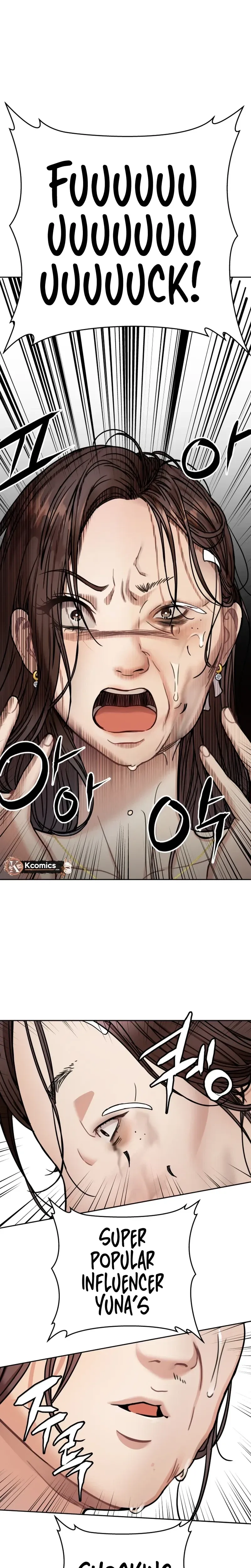 Flex  Manga Chapter 12 page 16 - 