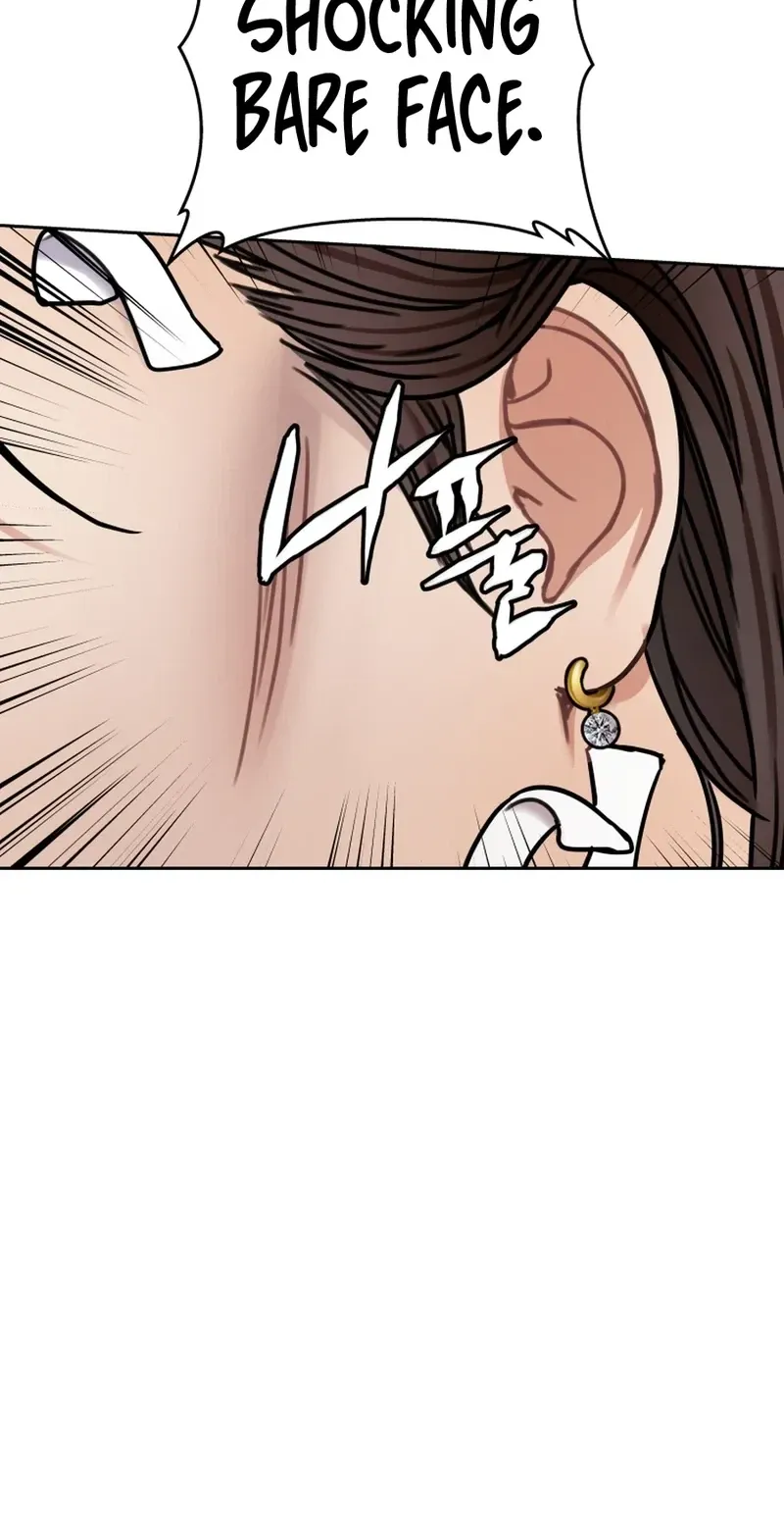 Flex  Manga Chapter 12 page 17 - 
