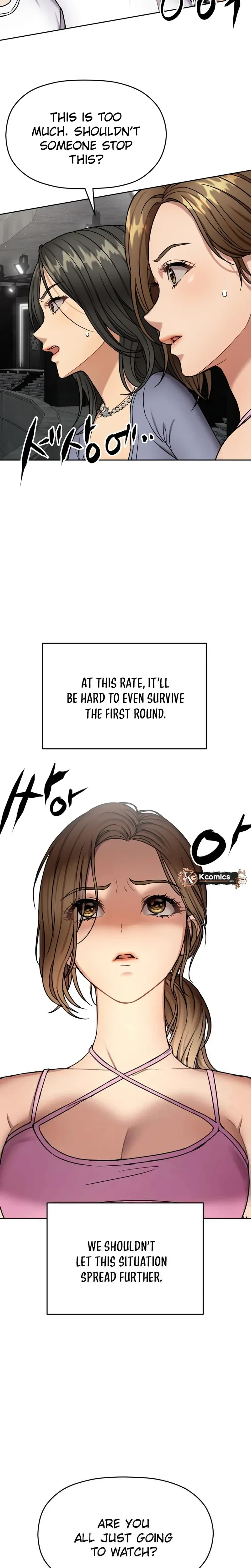 Flex  Manga Chapter 12 page 22 - 