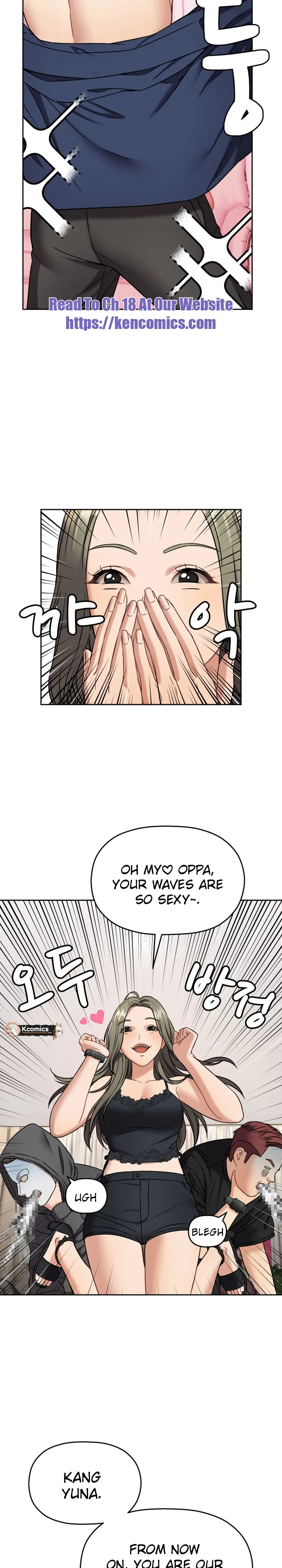 Flex  Manga Chapter 13 page 26 - 
