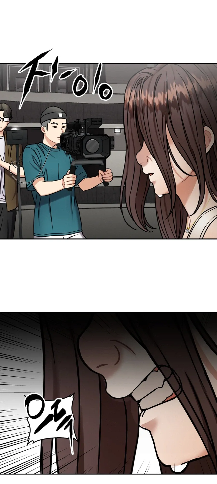 Flex  Manga Chapter 13 page 39 - 