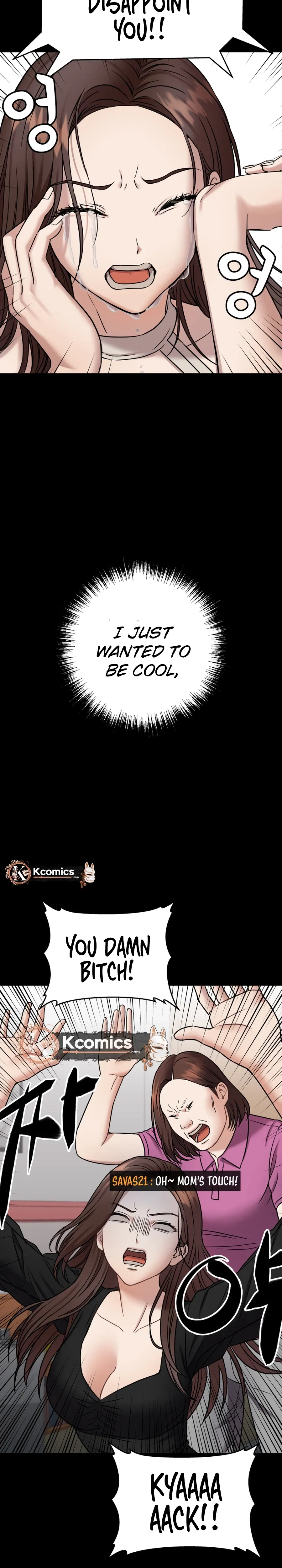 Flex  Manga Chapter 14 page 32 - 
