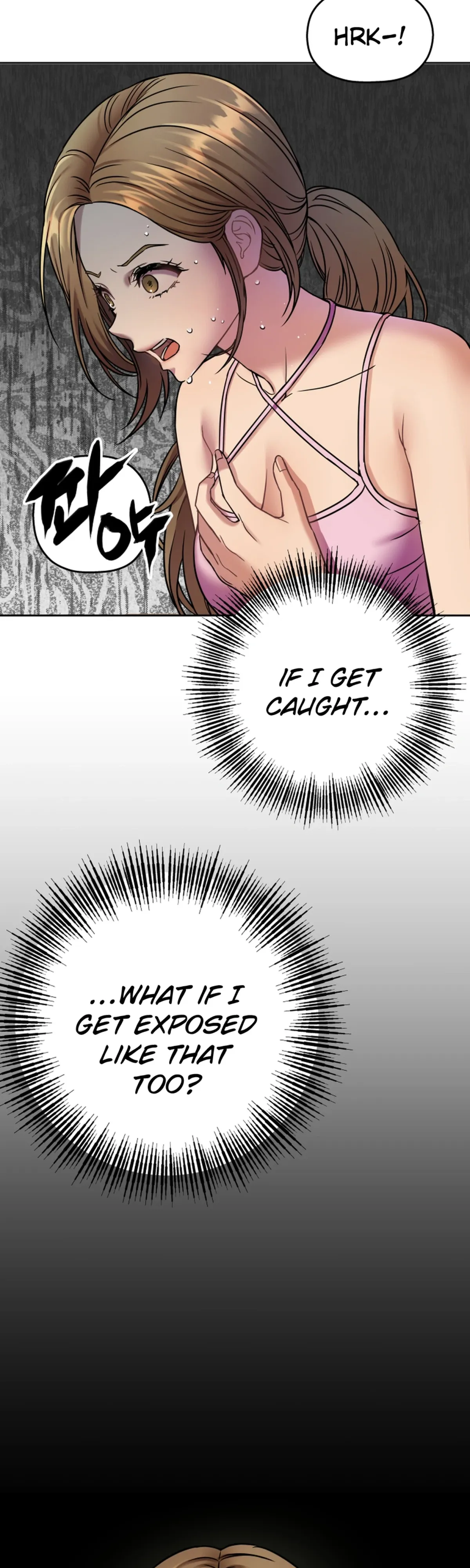 Flex  Manga Chapter 14 page 5 - 