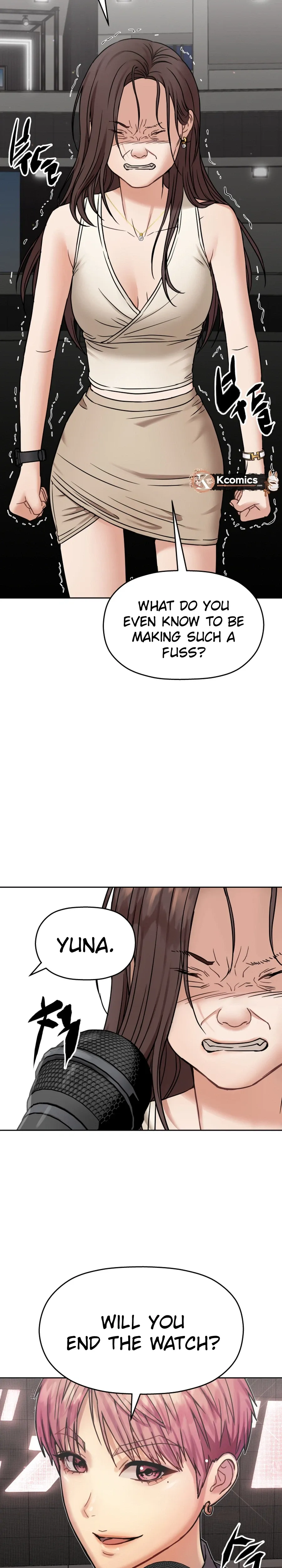 Flex  Manga Chapter 14 page 43 - 