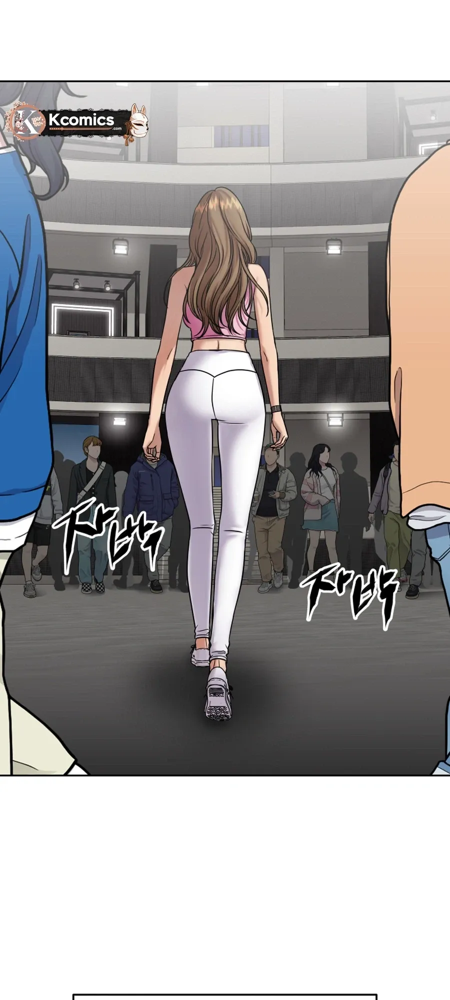 Flex  Manga Chapter 14 page 48 - 