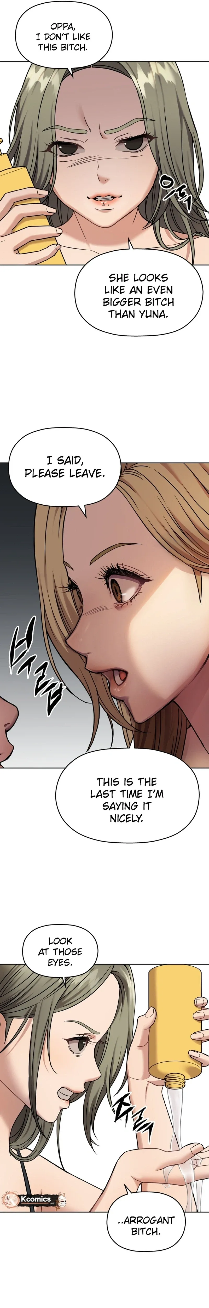 Flex  Manga Chapter 15 page 19 - 