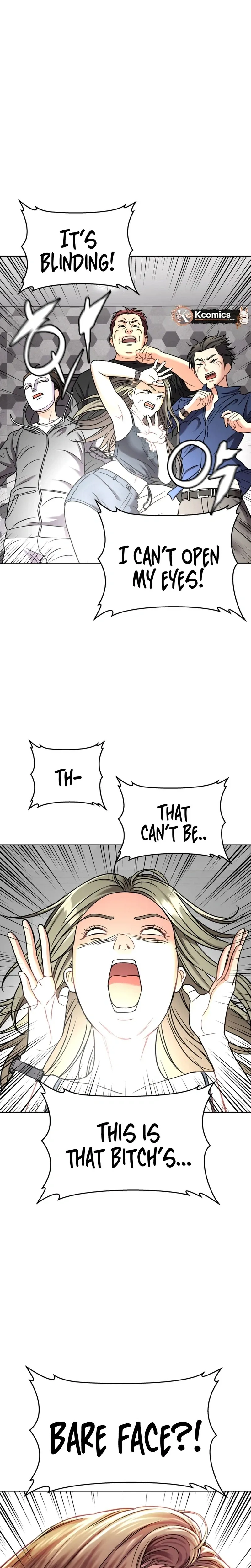 Flex  Manga Chapter 15 page 32 - 
