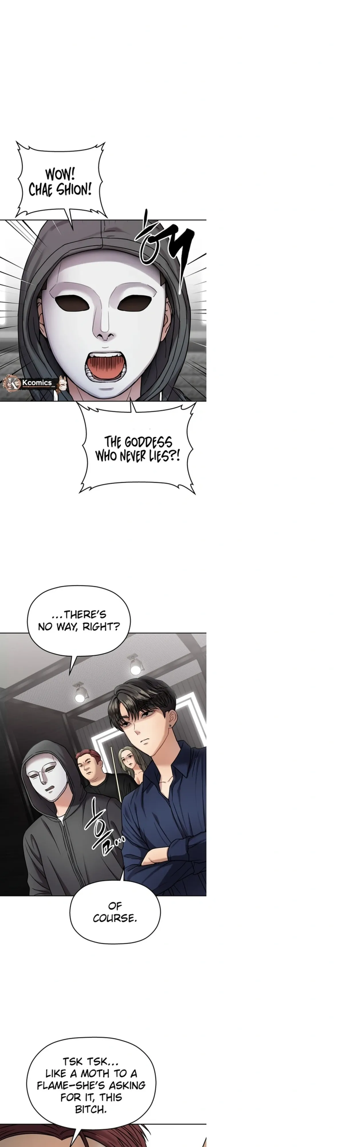 Flex  Manga Chapter 15 page 5 - 