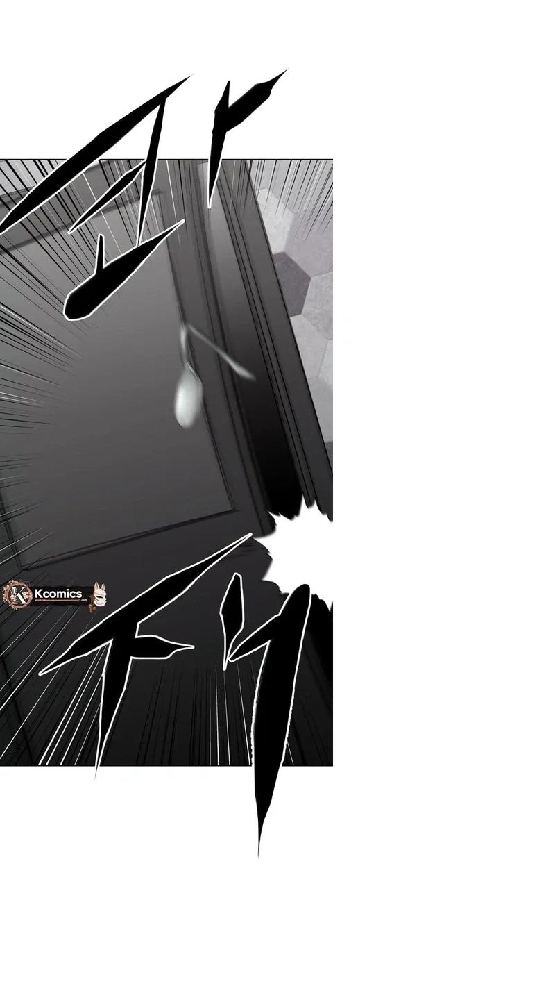 Flex  Manga Chapter 15 page 9 - 