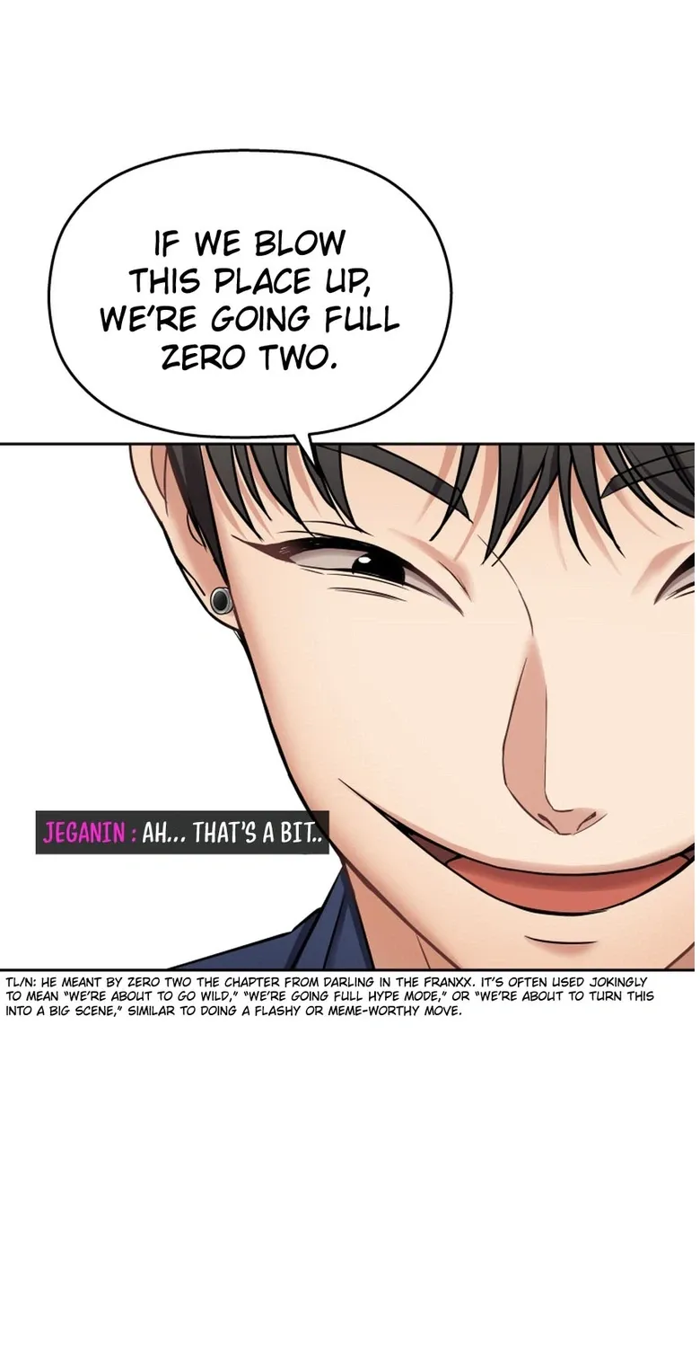 Flex  Manga Chapter 16 page 12 - 