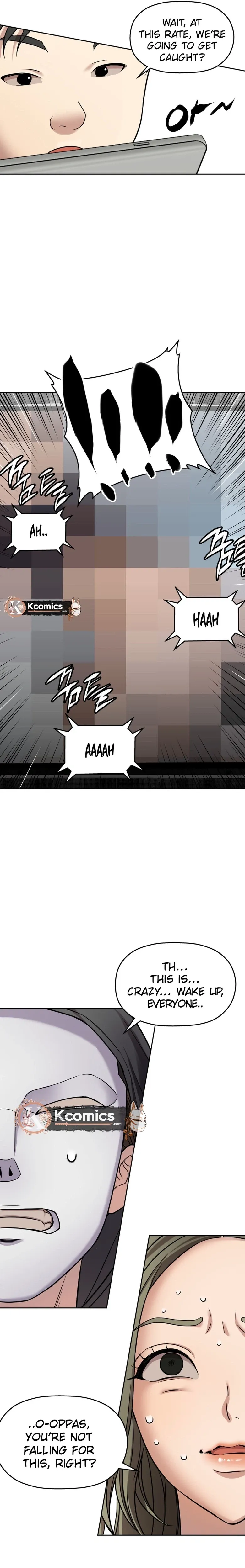 Flex  Manga Chapter 16 page 19 - 