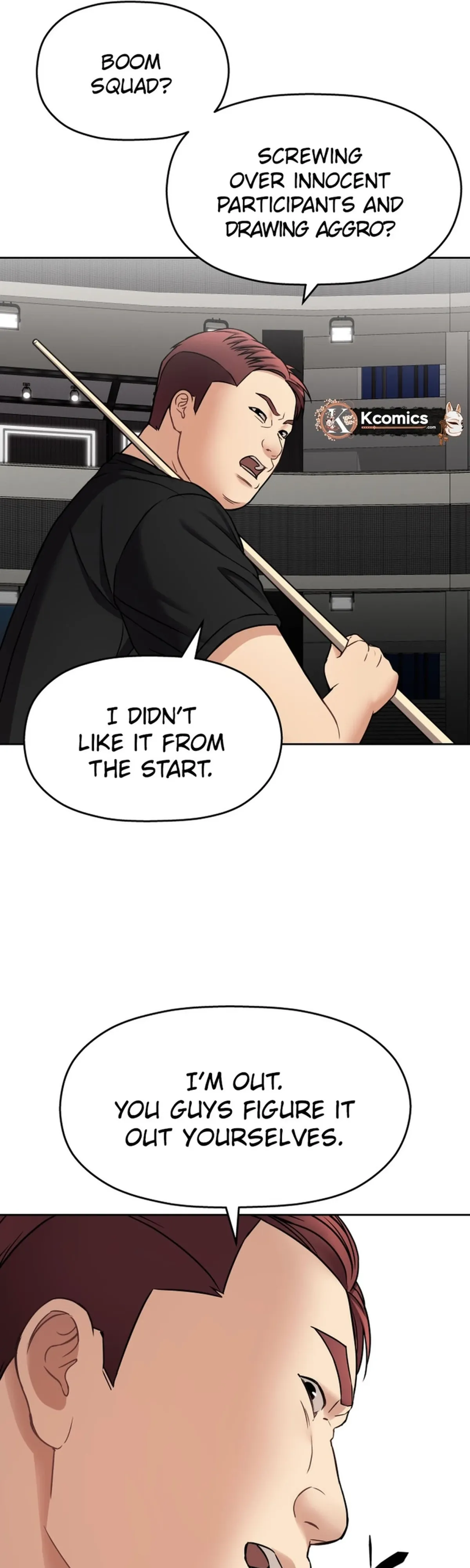 Flex  Manga Chapter 16 page 43 - 