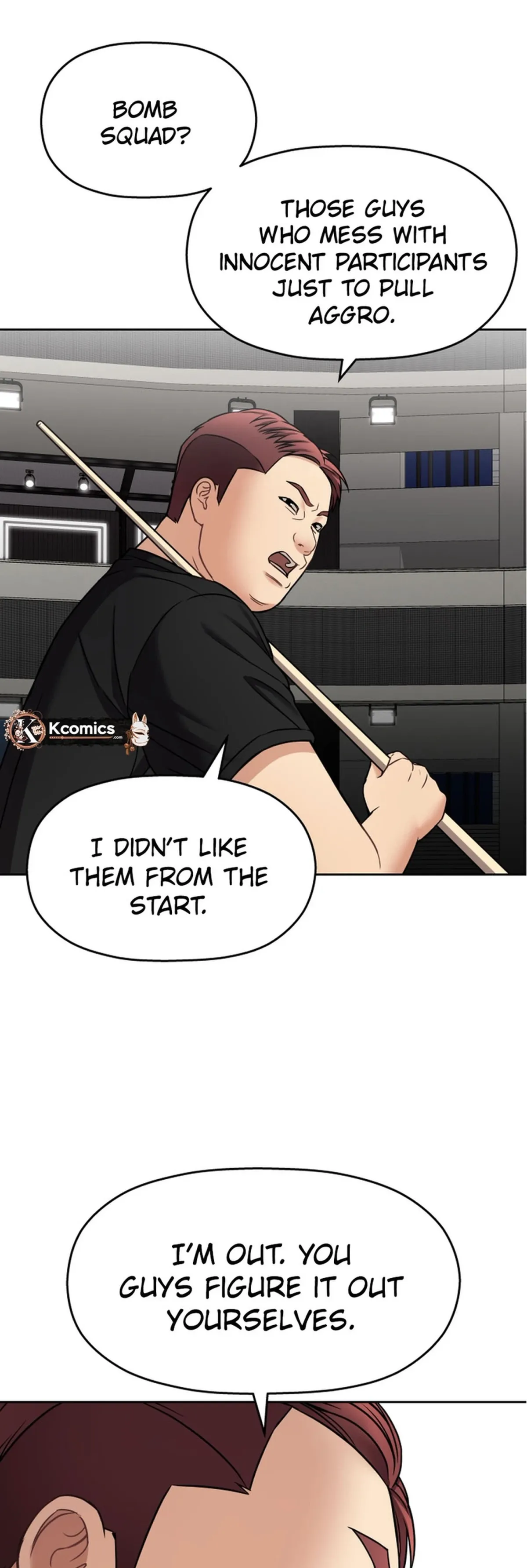 Flex  Manga Chapter 17 page 2 - 