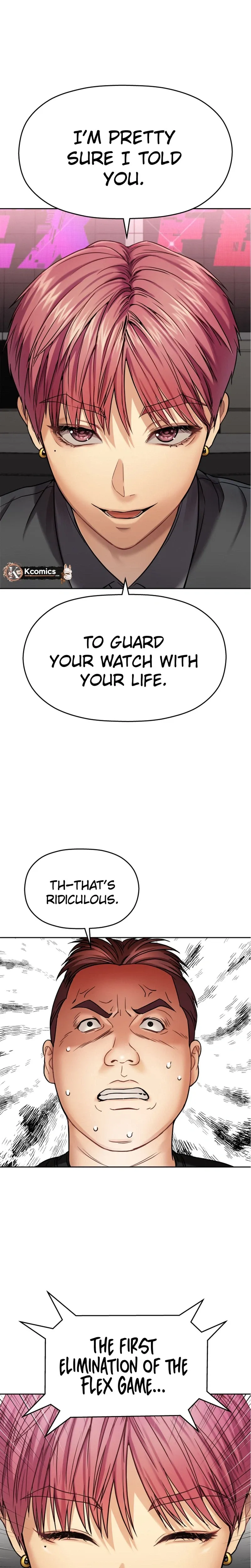 Flex  Manga Chapter 17 page 11 - 
