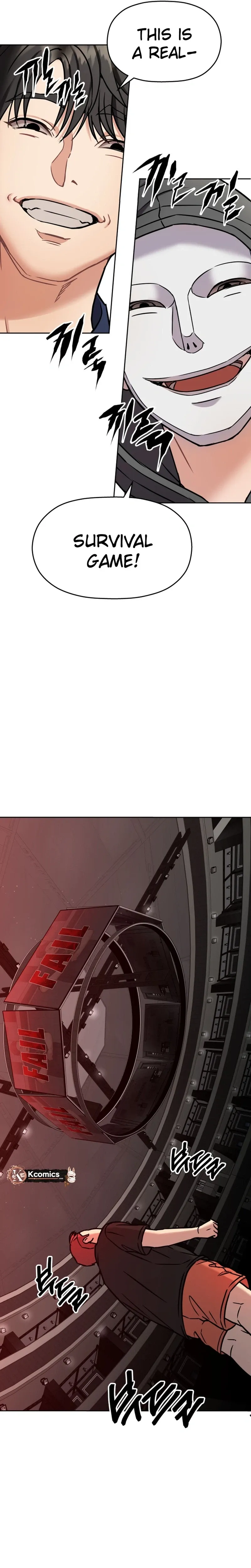 Flex  Manga Chapter 17 page 14 - 