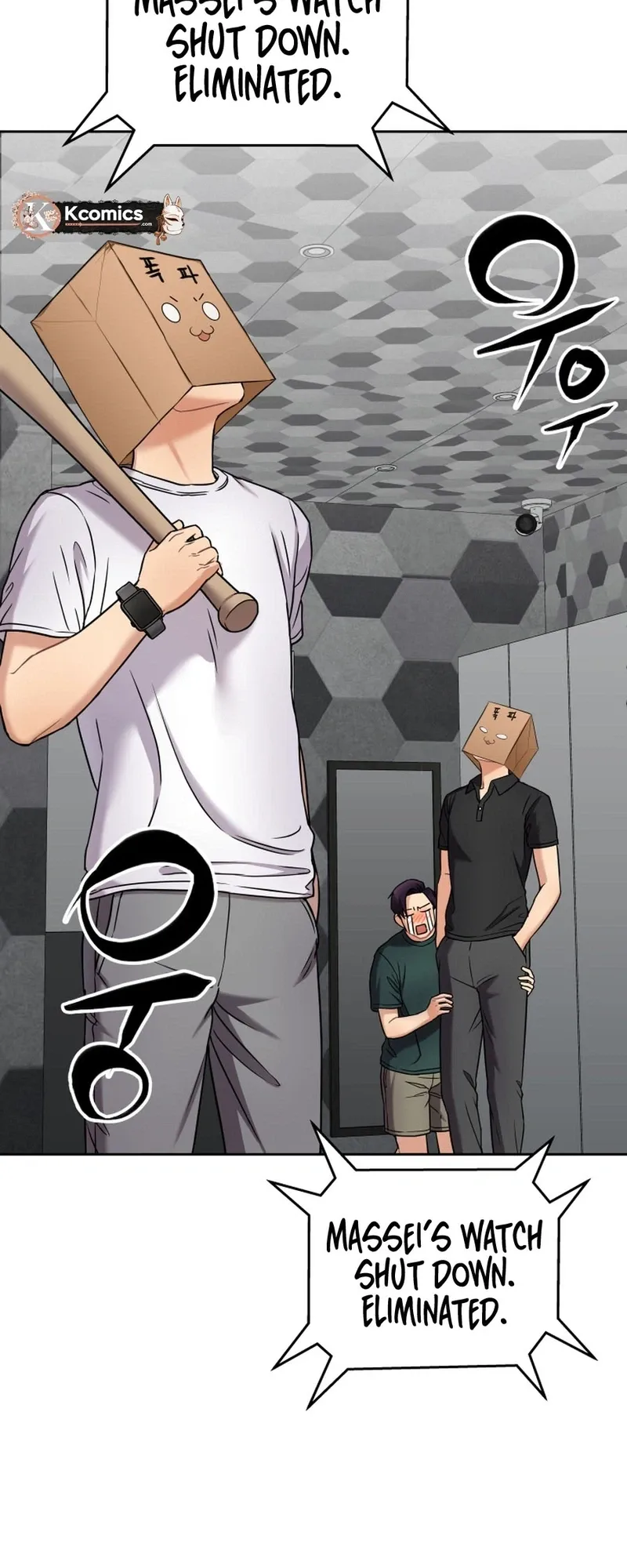 Flex  Manga Chapter 17 page 16 - 