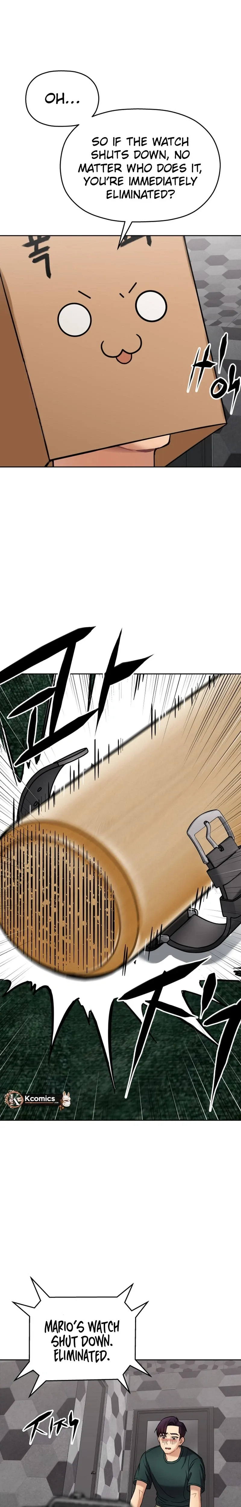 Flex  Manga Chapter 17 page 17 - 