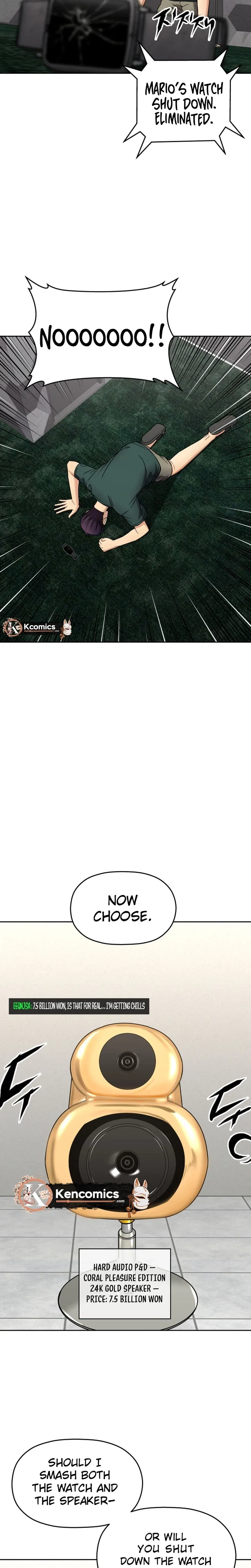 Flex  Manga Chapter 17 page 18 - 