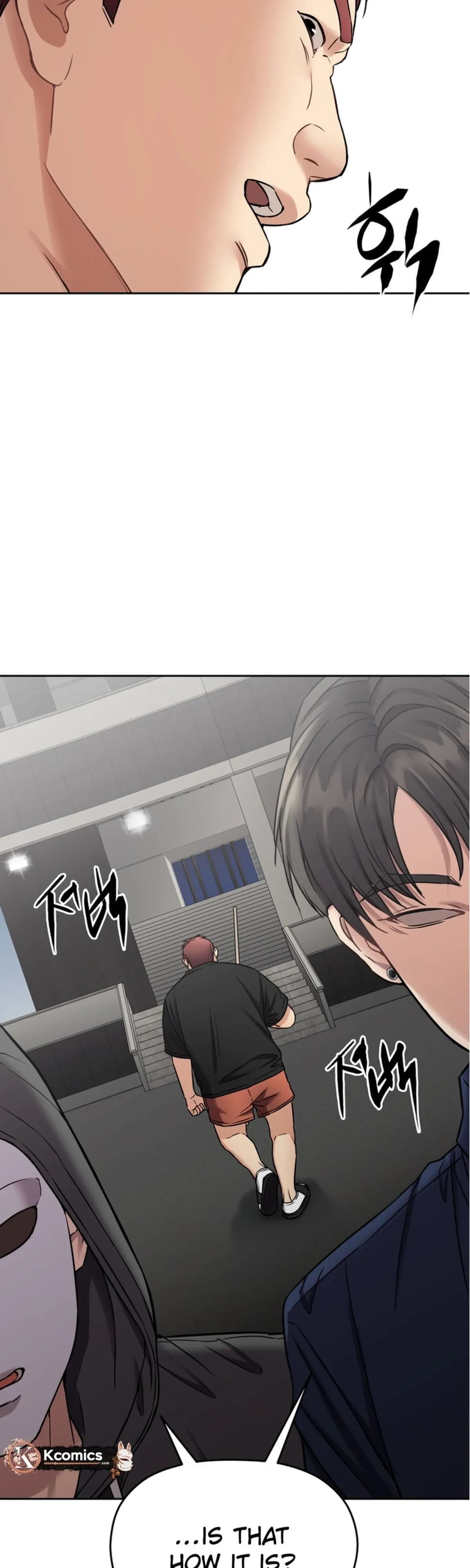 Flex  Manga Chapter 17 page 3 - 