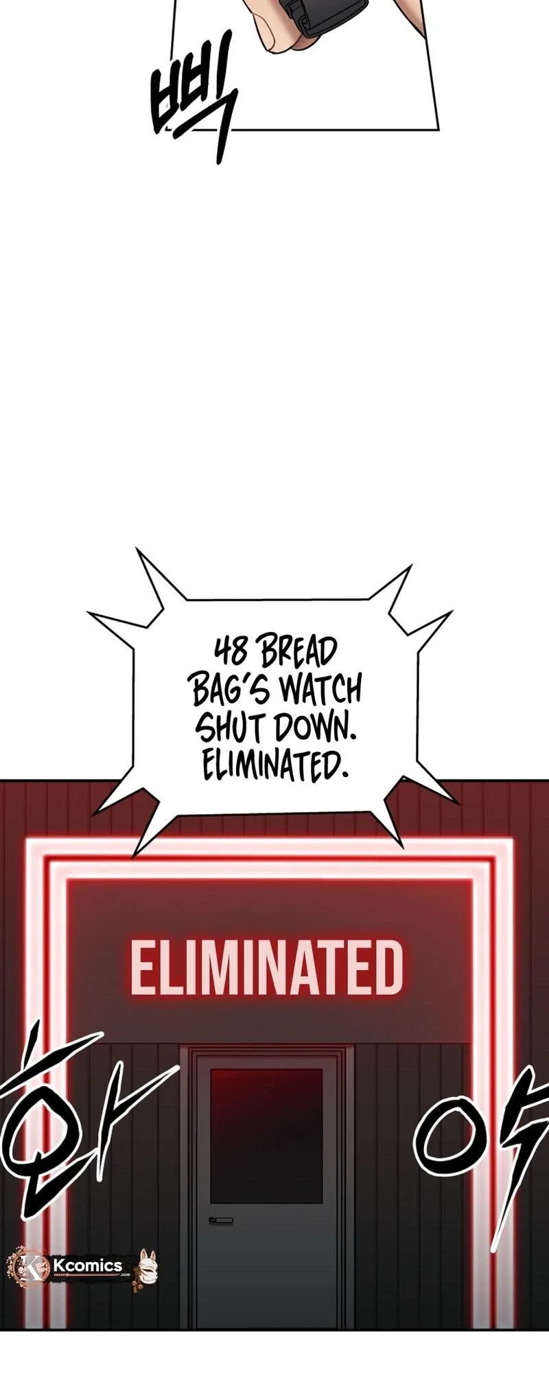 Flex  Manga Chapter 17 page 22 - 