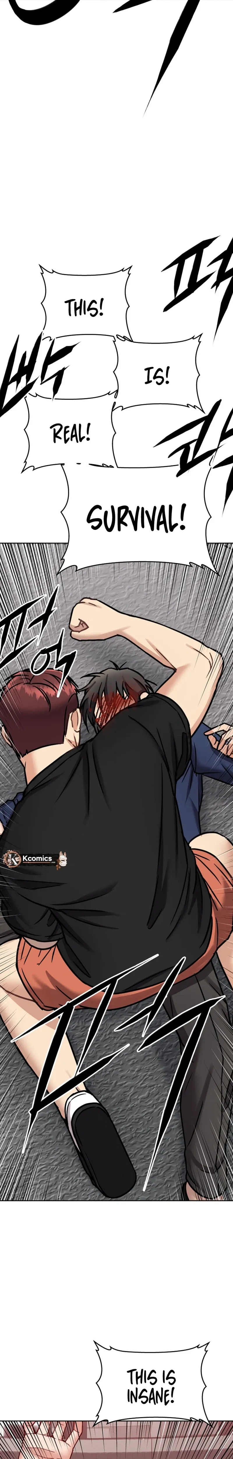 Flex  Manga Chapter 17 page 27 - 