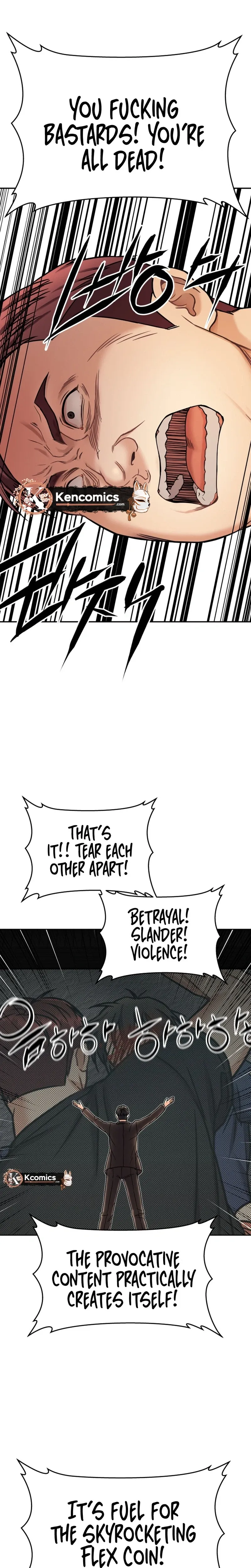 Flex  Manga Chapter 17 page 29 - 