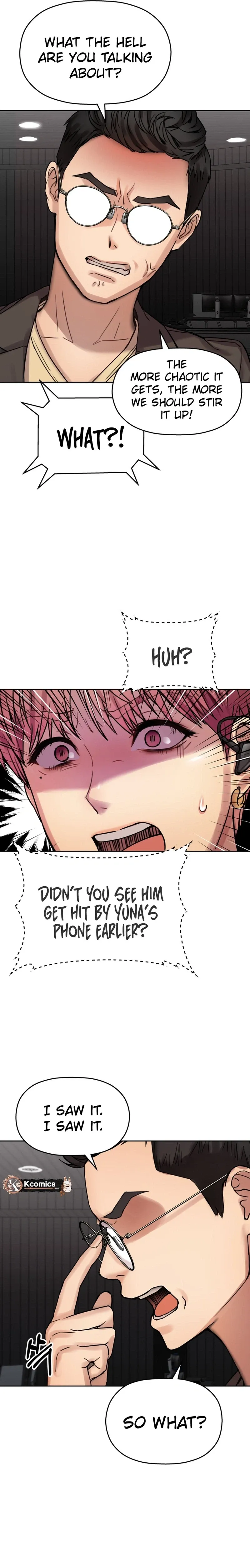 Flex  Manga Chapter 17 page 32 - 
