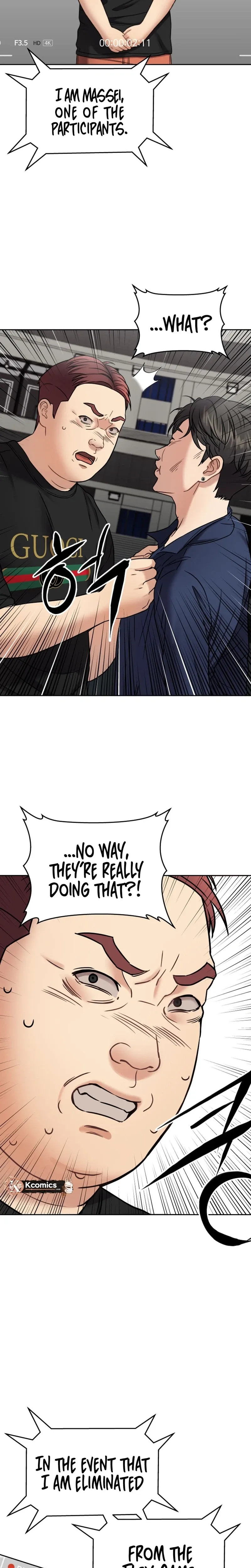 Flex  Manga Chapter 17 page 39 - 