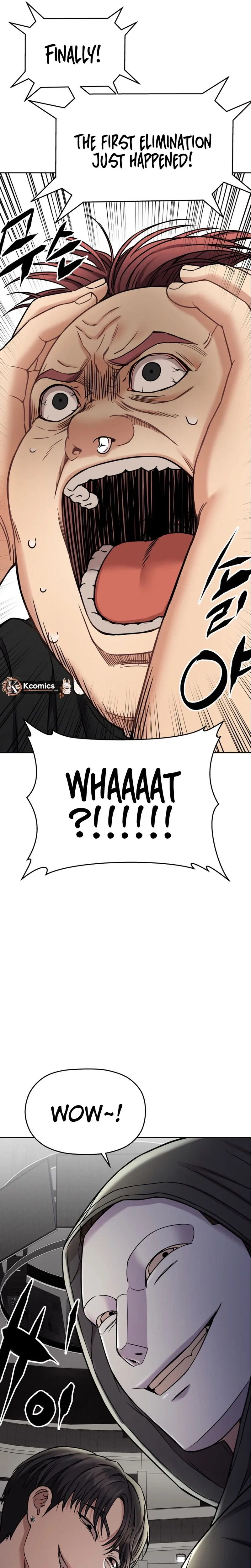 Flex  Manga Chapter 17 page 5 - 