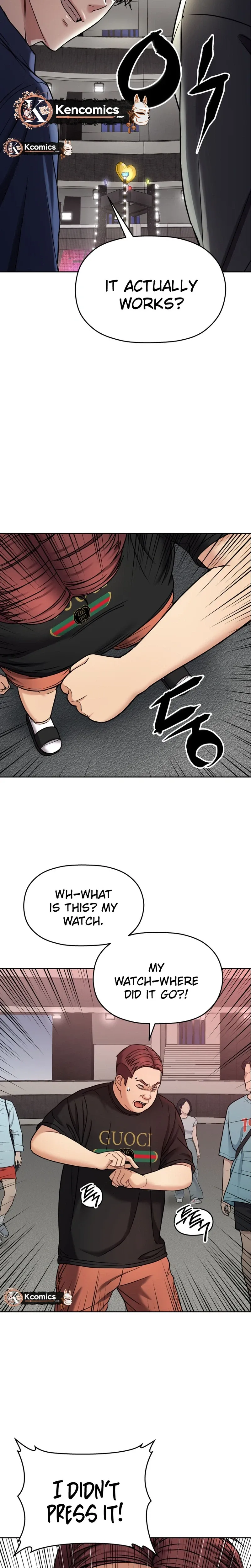 Flex  Manga Chapter 17 page 6 - 