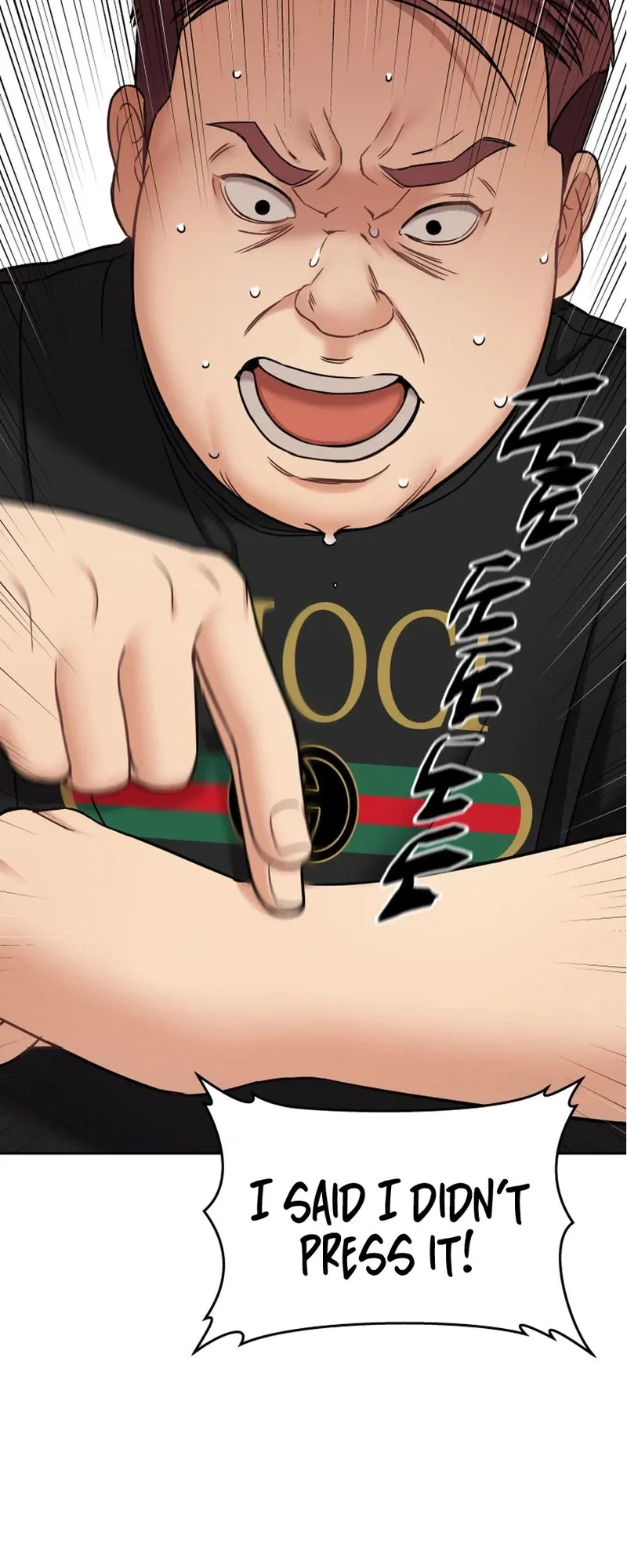 Flex  Manga Chapter 17 page 7 - 
