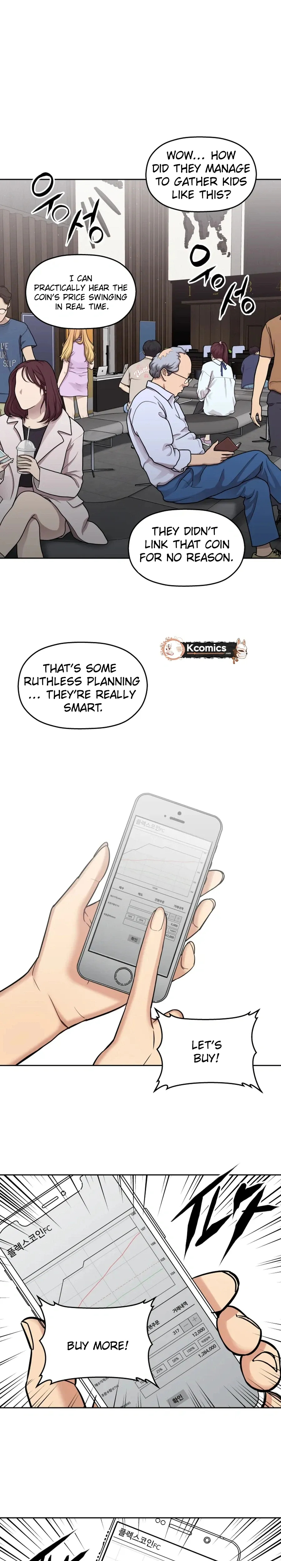Flex  Manga Chapter 18 page 31 - 