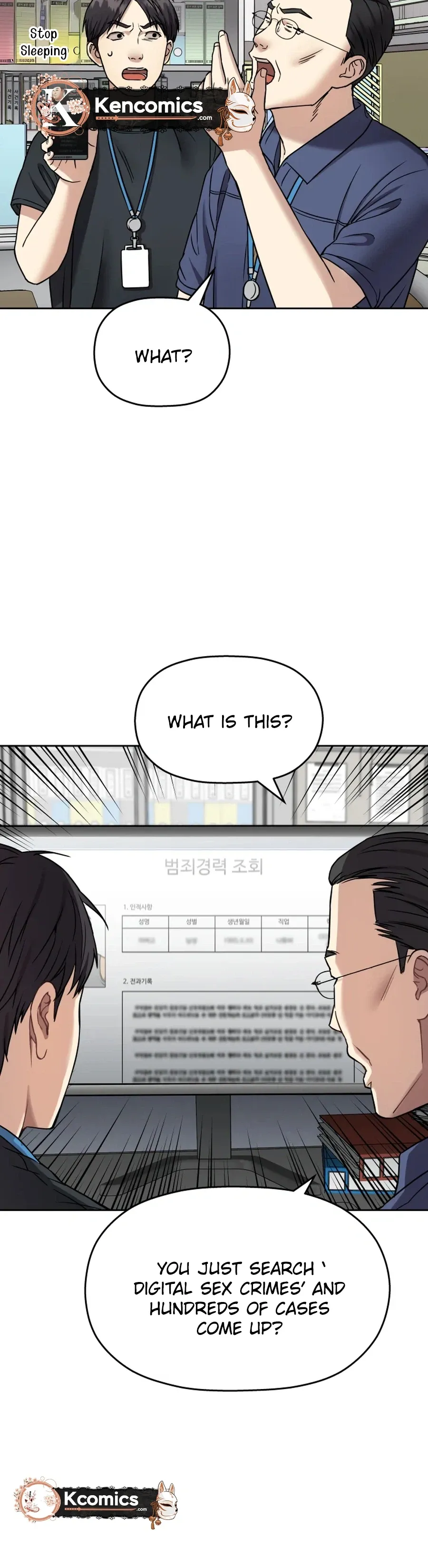 Flex  Manga Chapter 18 page 33 - 