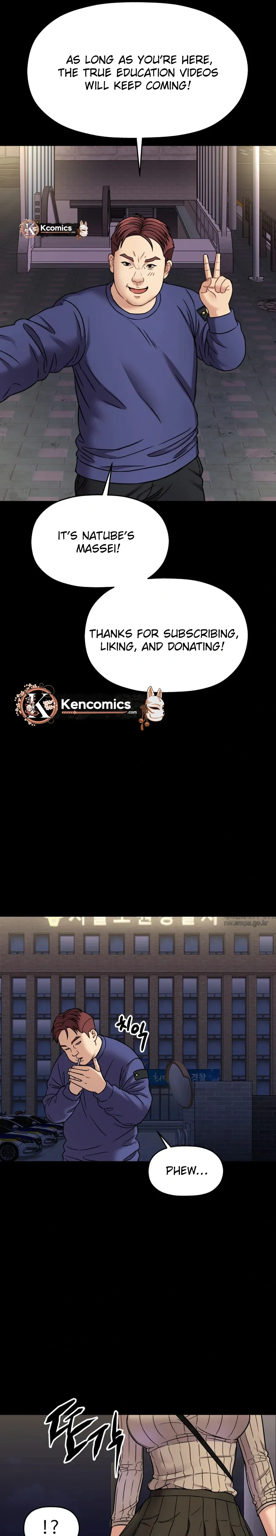 Flex  Manga Chapter 18 page 7 - 