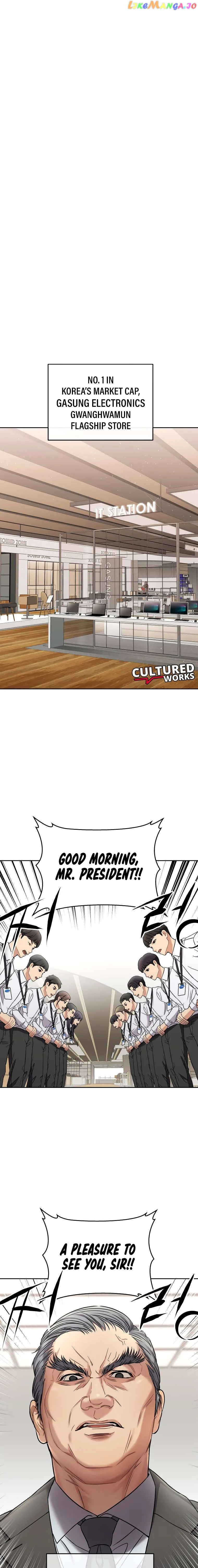 Flex  Manga Chapter 2 page 2 - 