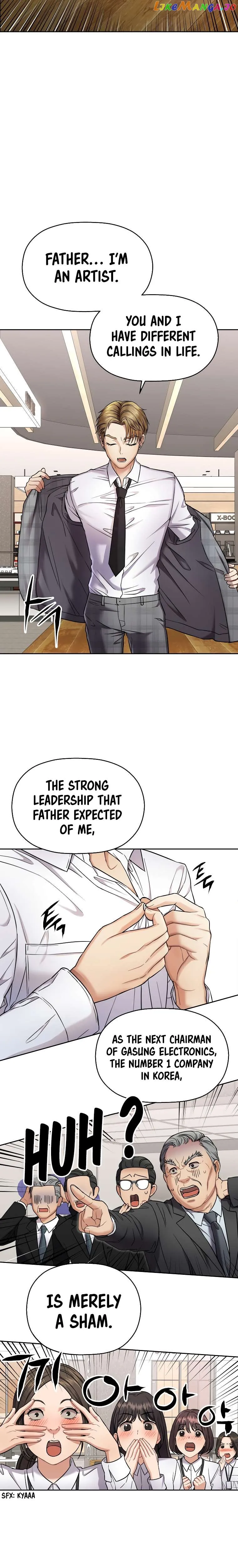 Flex  Manga Chapter 2 page 15 - 