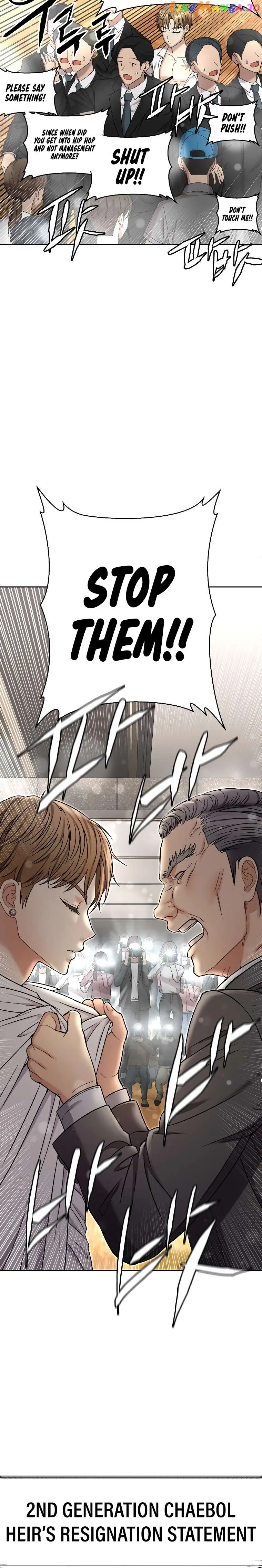 Flex  Manga Chapter 2 page 19 - 