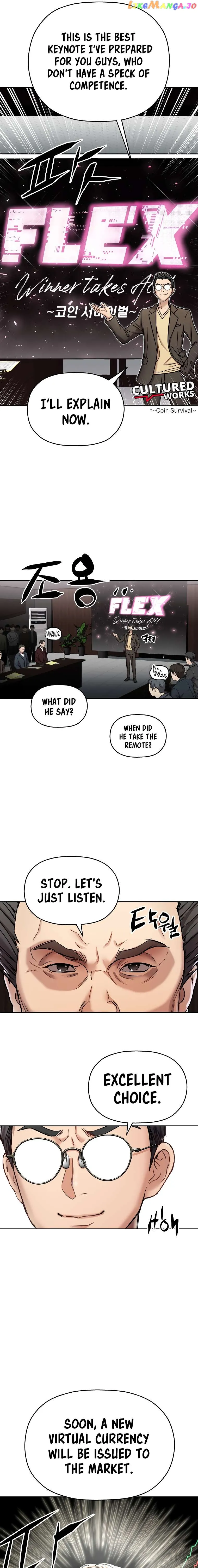 Flex  Manga Chapter 2 page 28 - 