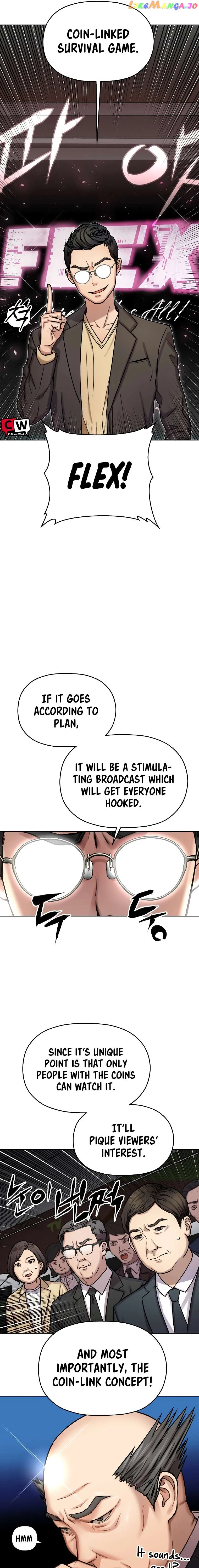 Flex  Manga Chapter 2 page 30 - 
