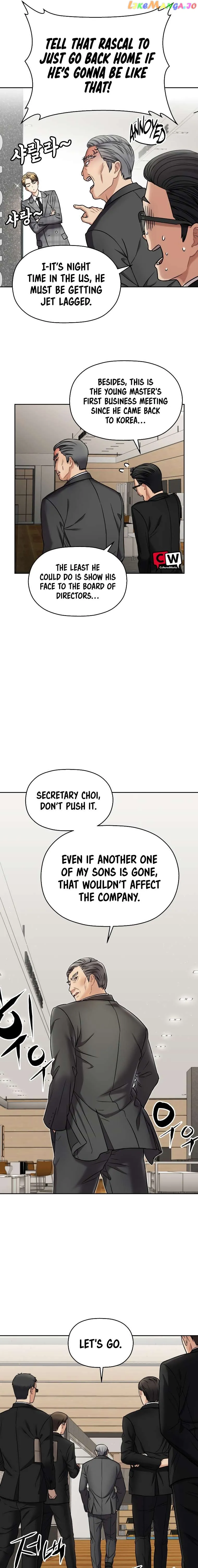 Flex  Manga Chapter 2 page 10 - 